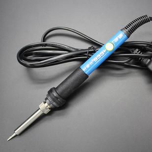 电烙铁60w恒温可调温套装家用电焊笔内发热学生焊接电洛铁电络铁