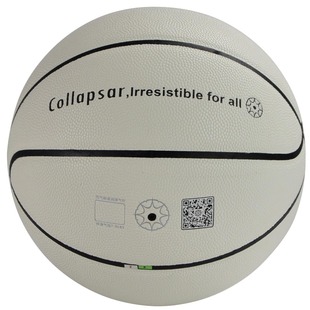 白色篮球削边中胎collapsar篮球耐磨防滑室内室外比赛球