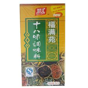 【双汇烧烤调料】双汇品牌烧烤调料特卖_双汇品牌官方旗舰店-好便宜网