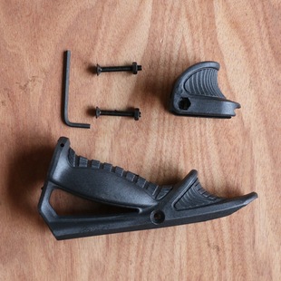 【特价】nerf锦明下供水弹枪握把 智轮后托三角握把afg握把 韩辉_步街