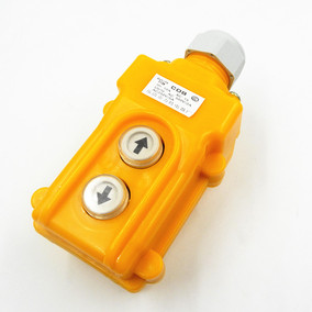 cob-21p起重机直控按钮开关上下按钮电动葫芦行车按钮开关 cop-21