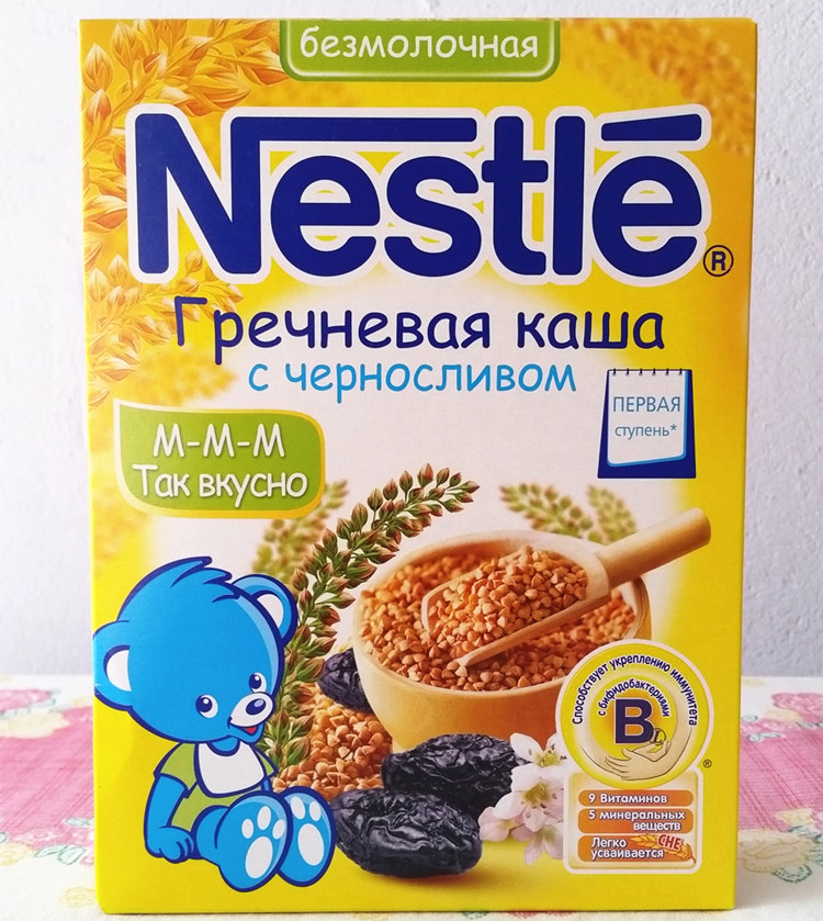 俄罗斯nestle/雀巢 婴幼儿营养米粉米粥米糊荞麦西梅不含奶4个月