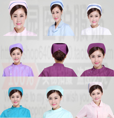 加杠护士帽女冬夏 燕尾帽护士长帽绿白色粉蓝紫色一杠二杠三杠