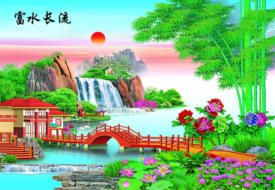 瀑布山水风景客厅年画墙画喜庆装饰纸画超大富水长流国画贴图包邮