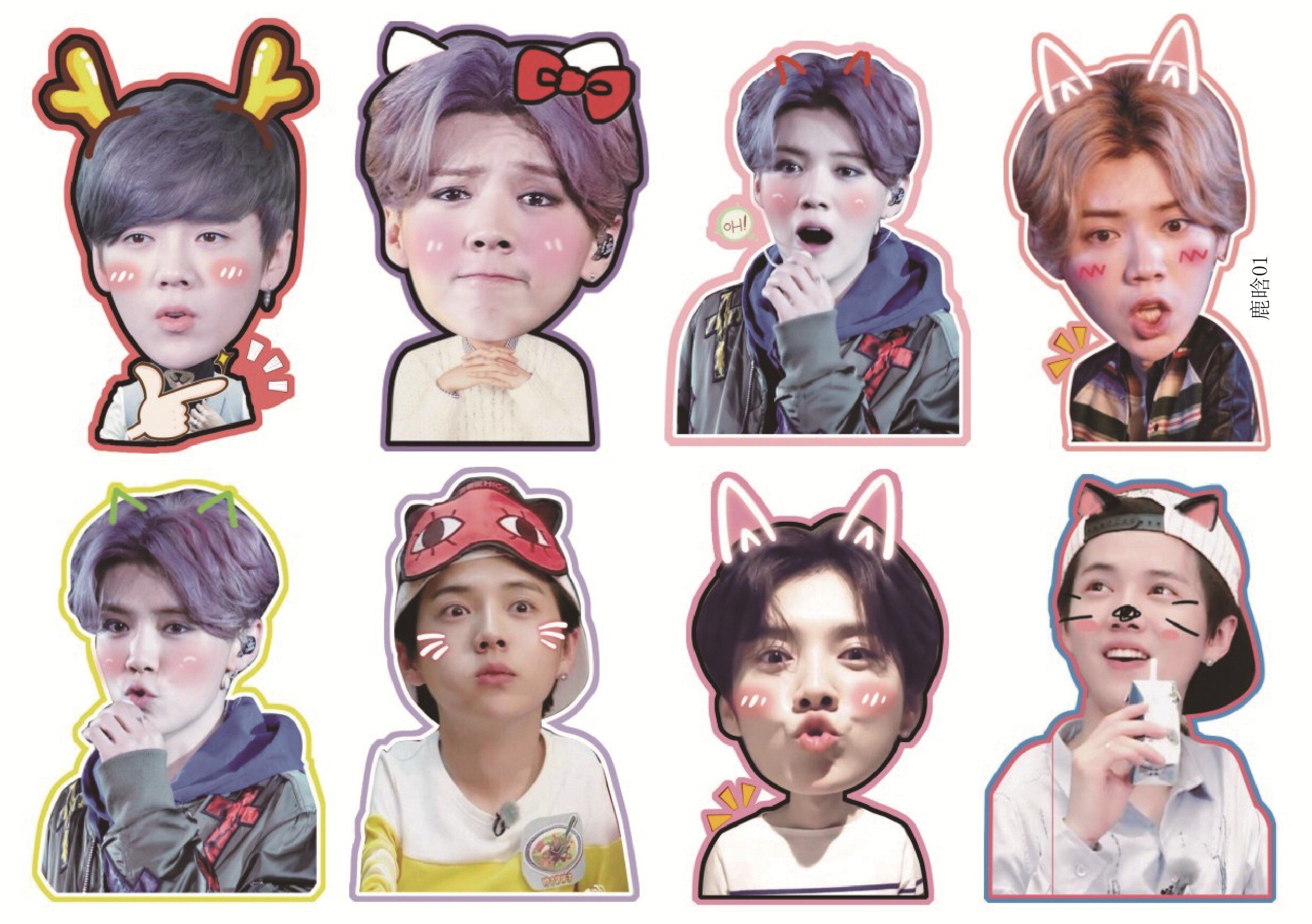 手帐贴纸相册 鹿晗同款周边 大头可爱笔记本日记表情贴画 8张包邮