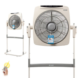 艾美特电风扇落地扇鸿运扇fbw09rs/t2家用节能静音定时宿舍学生扇