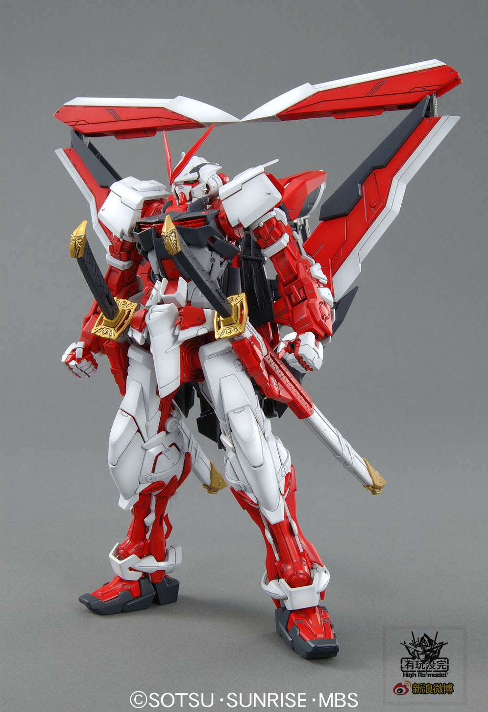 现货包邮 大班mg红色异端改/高达模型/btf王者之剑/飞行背包/敢达