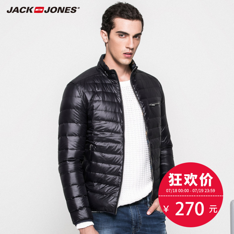 jackjones傑克瓊斯灰鴨絨男裝羽絨服外套e|216312510