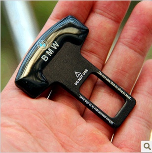 保险带卡扣插销 宝马安全带夹新3系gt328i535iz4x1x3x5x6内饰改装保险