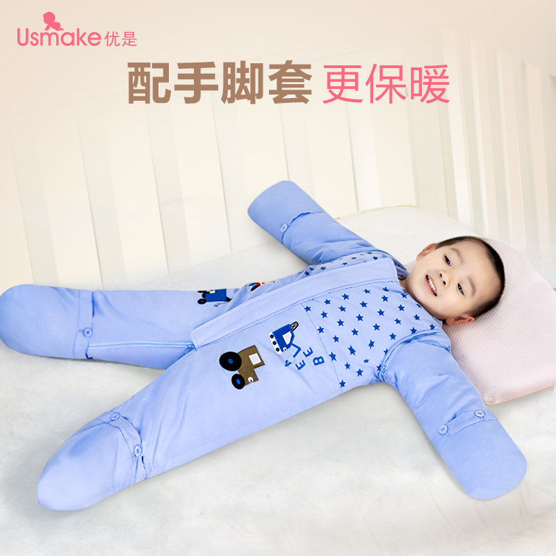 宝宝睡袋的新趋势：守护甜梦的好帮手