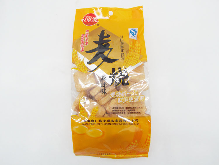 頂發麥燒110g 兒童休閒食品特色產小孩美味零食糕點店鋪特價