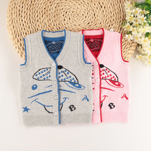 婴儿秋冬毛线背心新生儿毛衣男宝宝双层开衫保暖马甲针织马夹坎肩