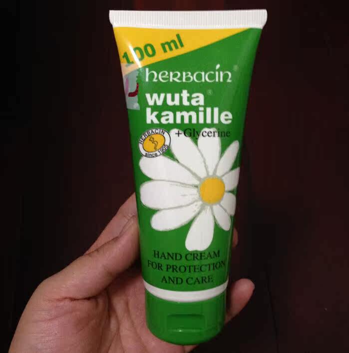 【香港代购】德国贺本清wuta kamille 洋甘菊小甘菊护手霜 20克装
