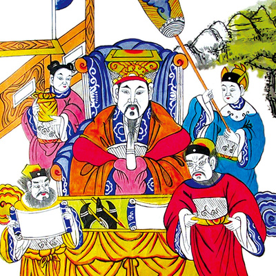 东狱南狱画像卷轴画 十殿阎王图挂画 水陆道场法事用品丝绸画包邮