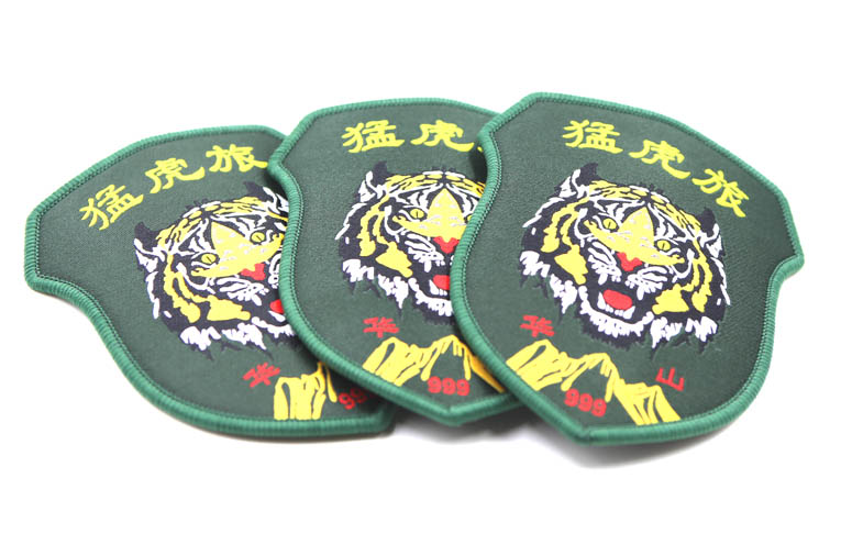 特价秒杀户外迷彩套装男军训野战军迷新款华山猛虎臂章设计制作