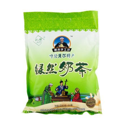 包邮呼伦贝尔奶香情 蒙古骑手奶茶清真甜味----咸味奶茶 400克_7折