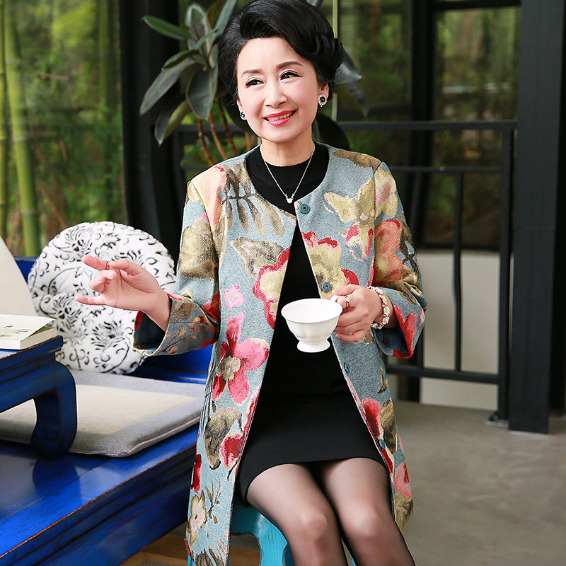 香颜中年女装秋装外套妈妈装中长款风衣40-50岁中老年人长袖上衣