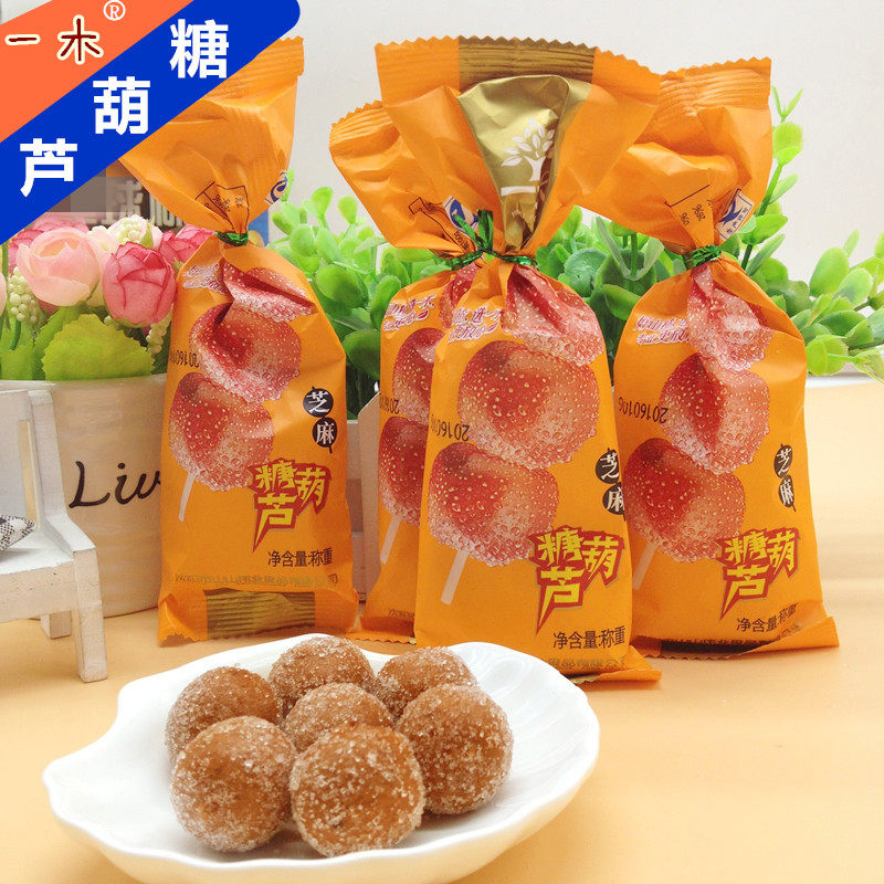 一木山楂糖葫芦芝麻味糖葫芦精选山楂制品散称袋装约58g/单袋