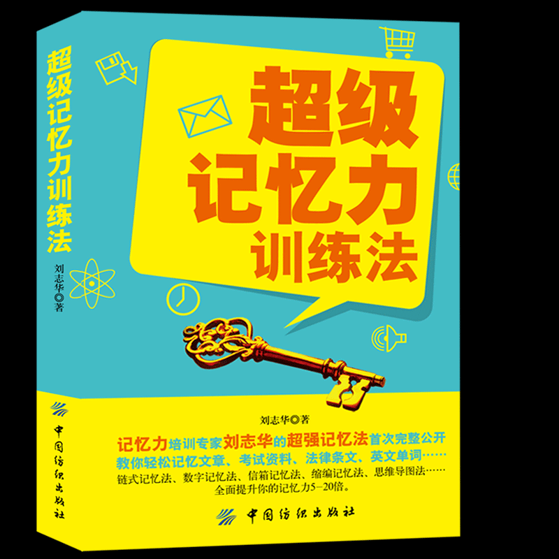 來自:湖北 武漢 最近30天銷量:975件 相關內容:vossen輪轂 劍三丐幫