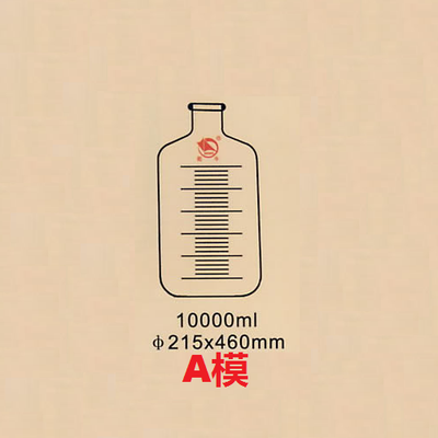 蜀牛牌刻度瓶 刻度血清瓶(a模) 10000ml 高硼硅厚料13#瓶口直销