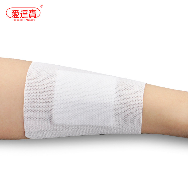爱达宝 3片 大号伤口贴医用无纺布敷贴 纱布创可贴10cm x 10cm