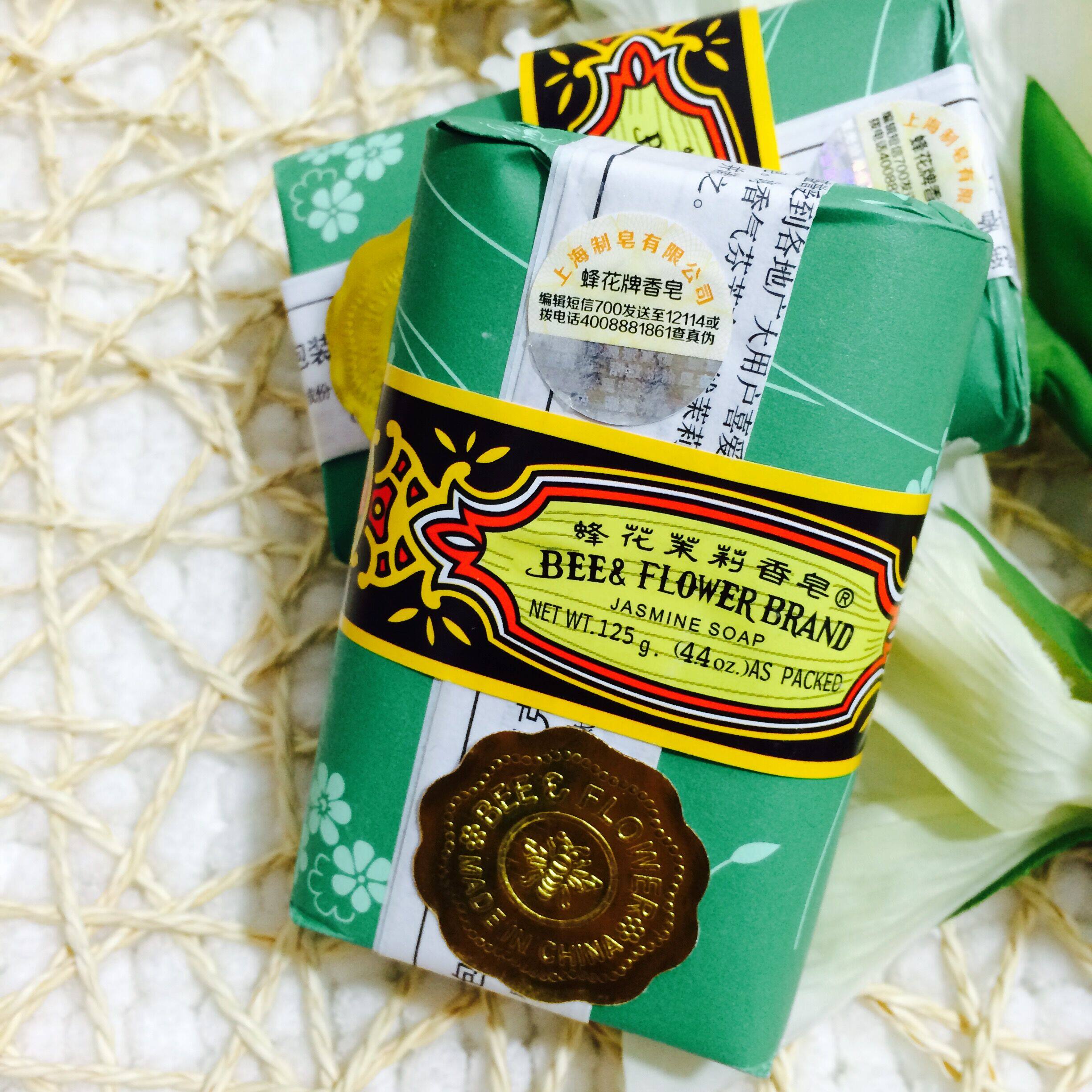 蜂花茉莉香皂125g天然茉莉清香 可沐浴洗涤清洁 上海檀香皂制皂厂