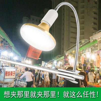 夜市夾子燈 12vled燈地攤燈 手機貼膜燈 燒烤燈 電動車電瓶燈超亮