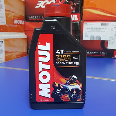 motul摩特摩托车机油7100四冲程全合成发动机润滑油进口10w40