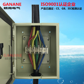 jxt1-50/35電纜t接端子箱 優質樓層分支接線端子箱 t接箱價格