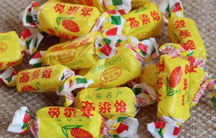 老式糖果正宗高粱饴糖软糖记忆经典怀旧糖果高梁饴250克