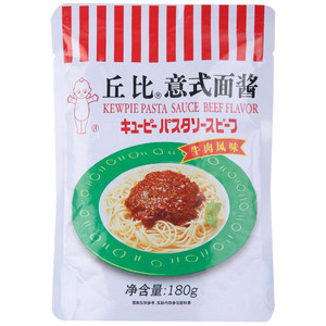 【丘比意大利面】丘比品牌意大利面特卖_丘比品牌官方旗舰店-好便宜网