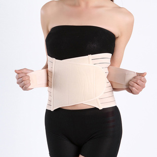 产妇用品产妇月子专用束缚带夏季束腰带 产后收腹带孕妇束腹带
