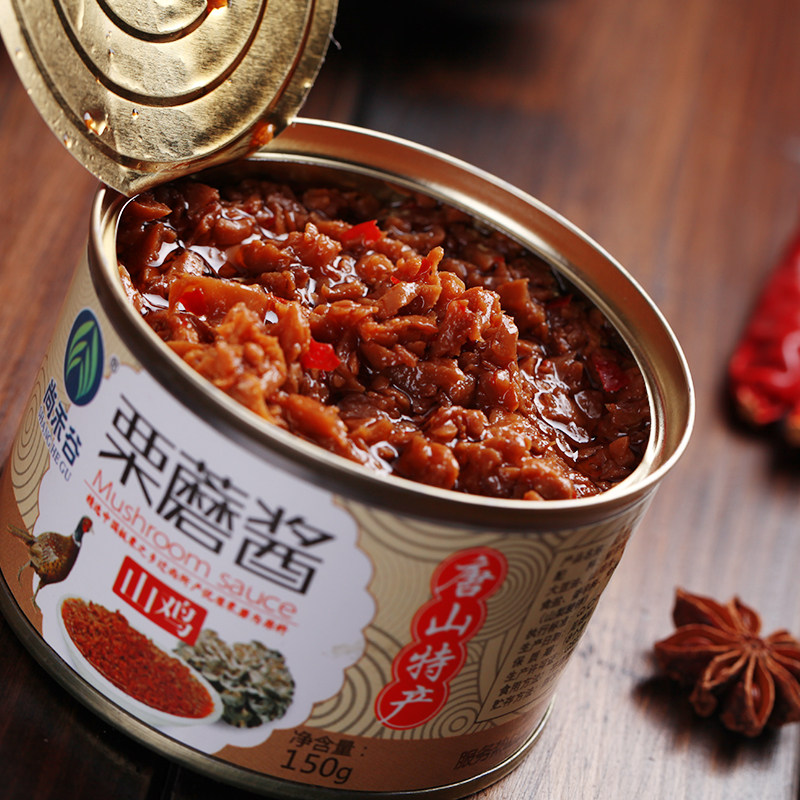 尚禾谷栗蘑酱(山鸡香辣)唐山特产好吃的栗磨蘑菇酱小吃酱类调料