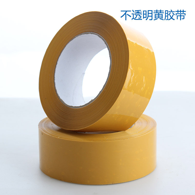 广州包装材料行业的发展趋势与创新探索