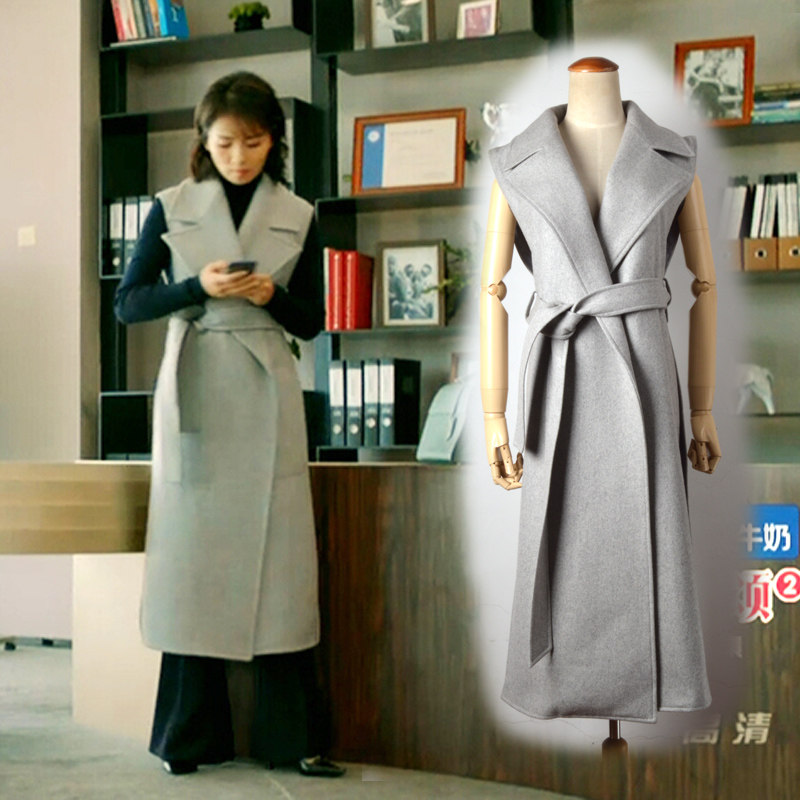 欢乐颂2刘涛安迪明星同款2017秋冬时尚中长款羊毛毛呢马甲女外套