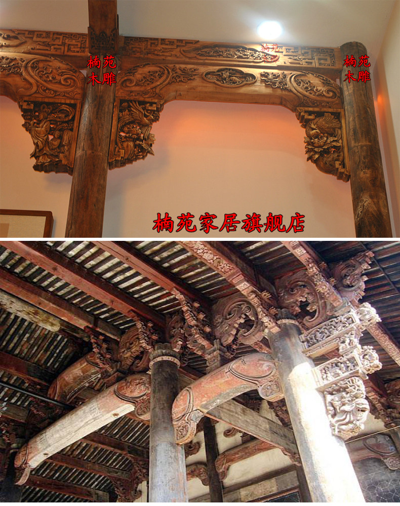 中式横梁,桥梁横梁,客厅横梁_大山谷图库