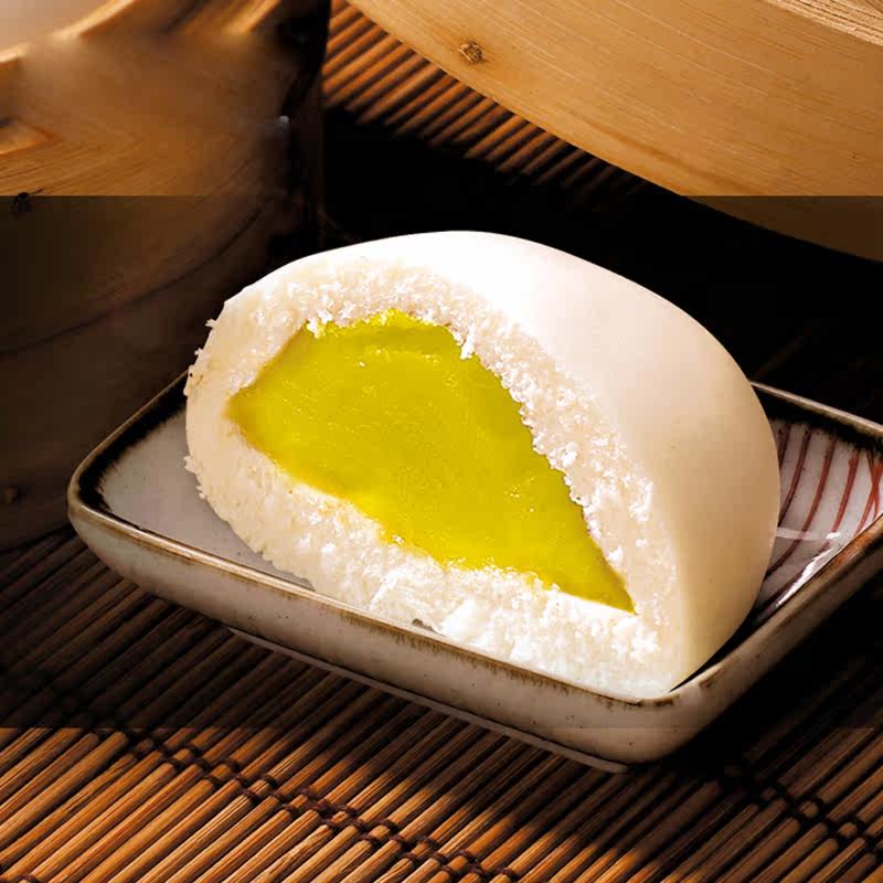 避风塘奶黄包 营养早餐港式茶餐厅广式点心下午茶甜点 210g/6个