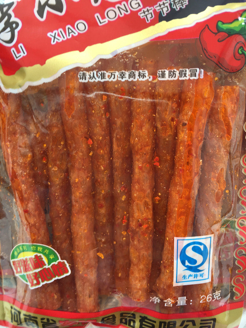 李小龙儿时怀旧8090后热销老牌零食河南甜味辣条棒节节棒26克包邮