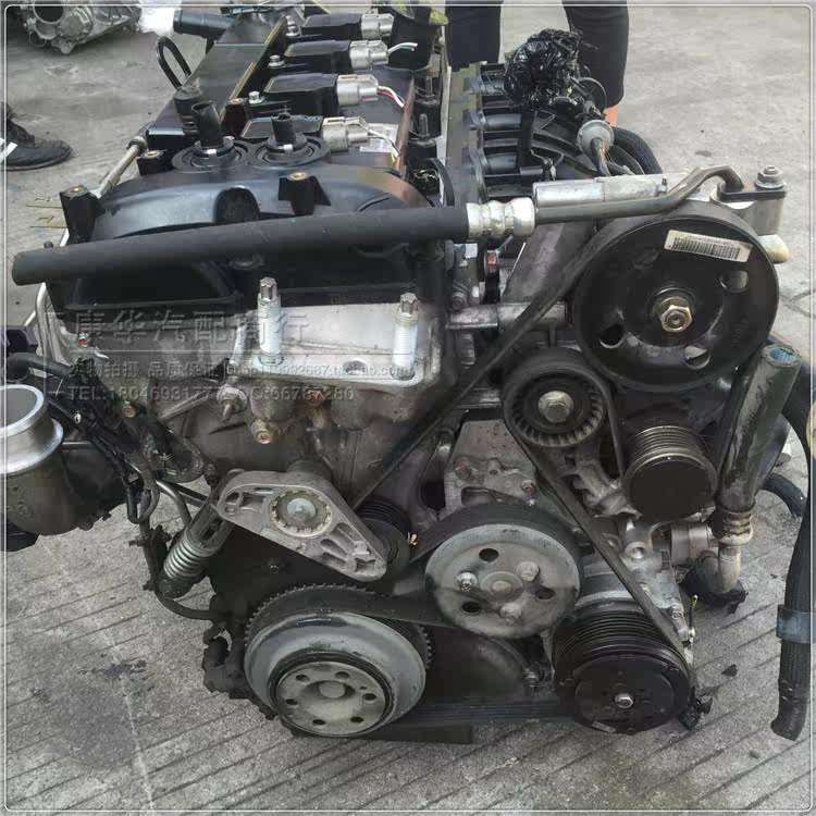 比亚迪s7 byd 487zqa 2.0t ea888 2.0t 唐宋 发动机 变速箱 总成