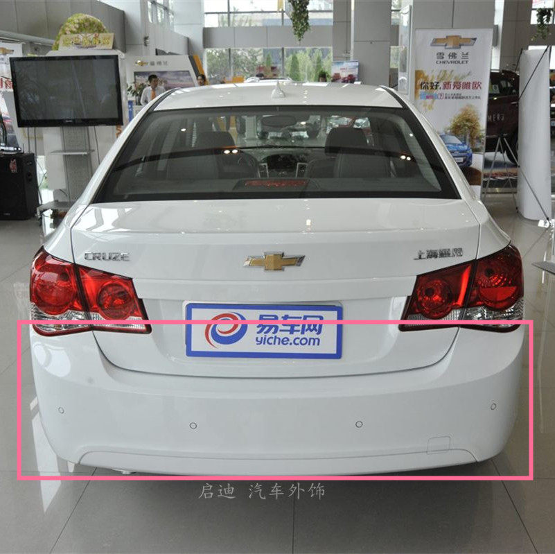 厂家直销 09-14款 雪佛兰 科鲁兹 后保险杠 后杠 后包围