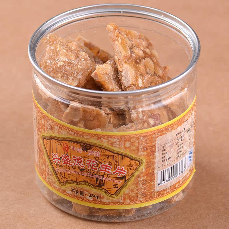 河南开封特产兴盛德糕点花生片花生糖片花生酥切糕 350克零食小吃