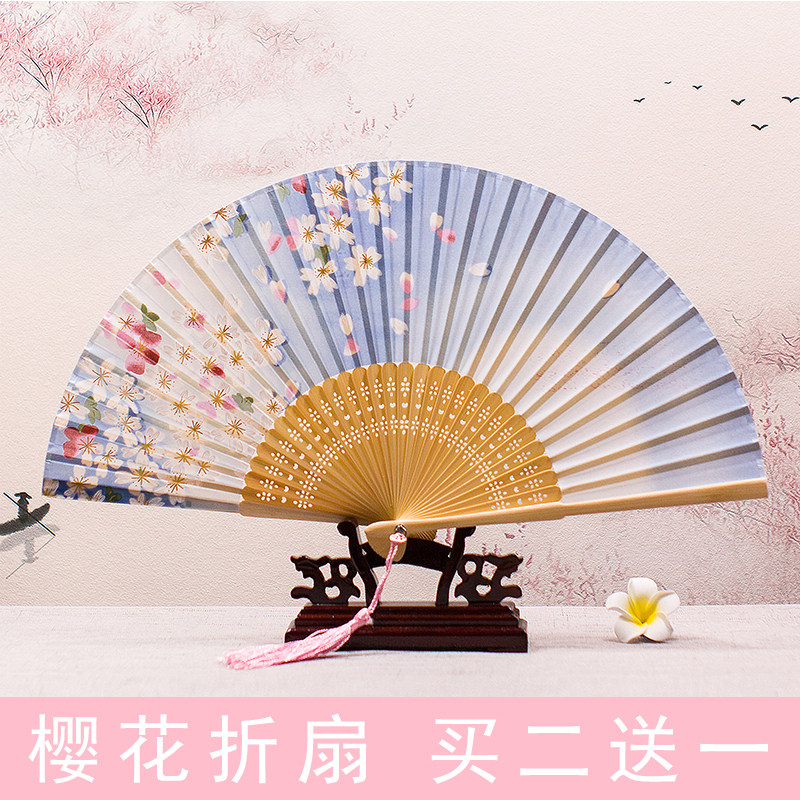 古风扇子制作,古风扇子,古风扇子素材_大山谷图库