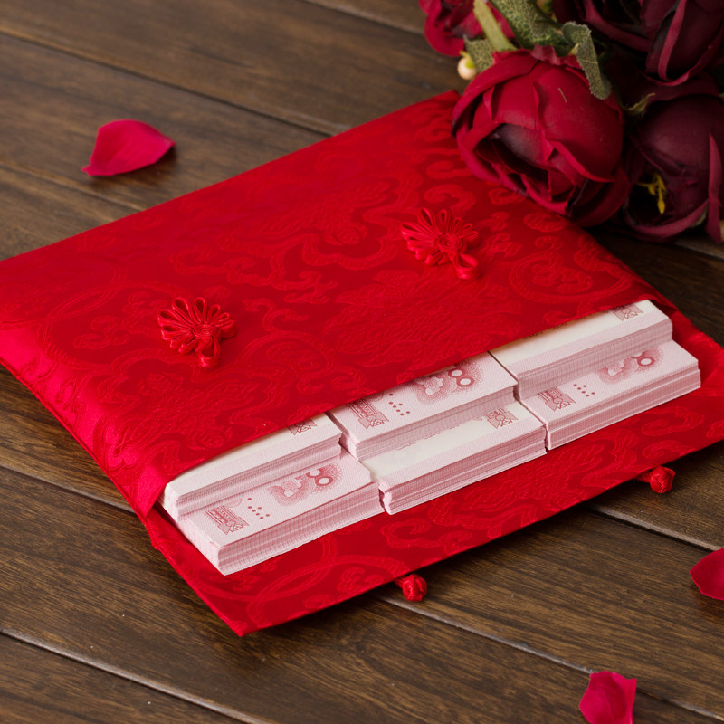 婚礼布艺红包万元利是封 新年过节喜事创意红包袋结婚庆用品