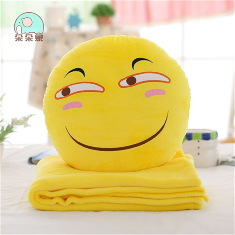 滑稽抱枕贴吧表情抱枕靠垫害怕脸恶搞笑装逼神器动漫周边毛绒玩具