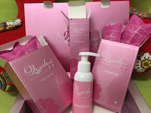 朵朵女性私护套装私处阴道收缩凝胶套盒美白紧致护理包邮