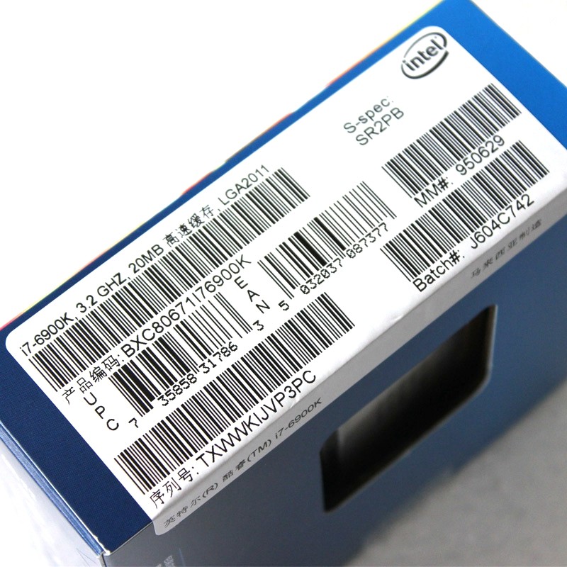 intel/英特尔 i7-6900k 中文盒装cpu处理器 8核16线程3.3ghz