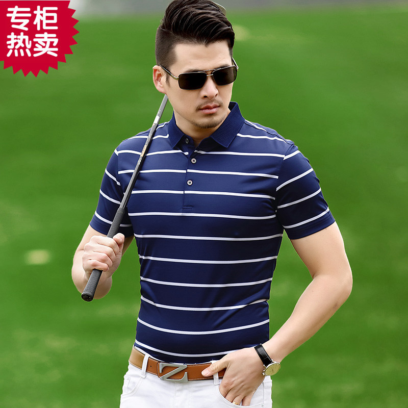 品牌德国宝马男装短袖t恤翻领中年纯色商务休闲夏季新款打底衫薄