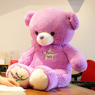 泰迪熊公仔抱抱熊布娃娃大熊毛绒玩具1.8米送女友大熊猫女生1.