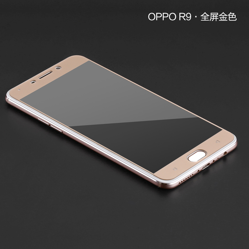 尼紳oppor9鋼化膜全屏覆蓋oppo r9plus玻璃膜r9s/m高清手機膜貼膜