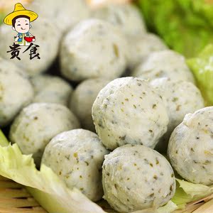 梅州客家特产兴宁贵食食品肉丸艾已售1件 ￥ 21.0 ￥27.0(7.8折) 包邮